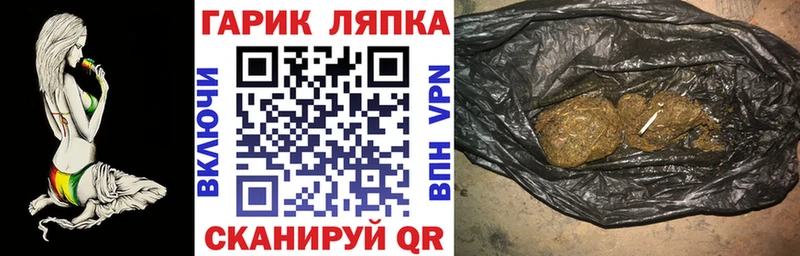 Купить  Алдан  ГАШИШ Ice-O-Lator 