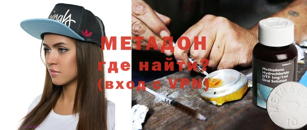 кокаин Вязники