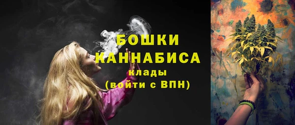 не бодяженный Вязьма