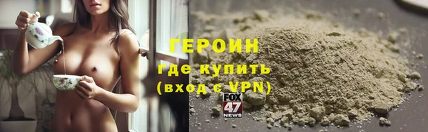 шишки Вяземский