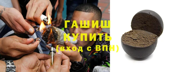 кокаин Вязники