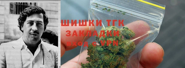 не бодяженный Вязьма