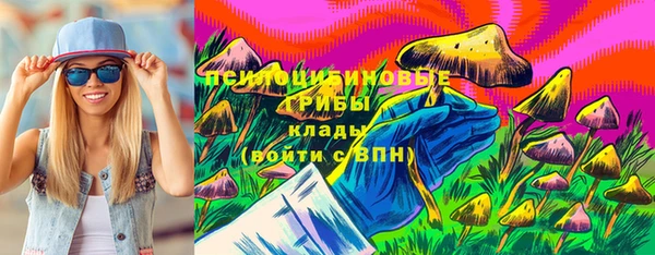 не бодяженный Вязьма