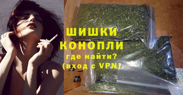 не бодяженный Вязьма