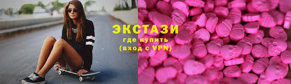 не бодяженный Вязьма