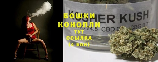 не бодяженный Вязьма