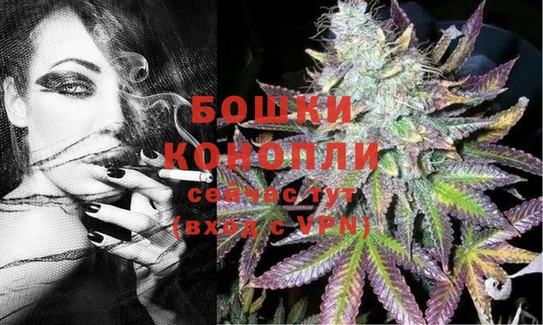 кокаин Вязники