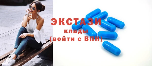 не бодяженный Вязьма