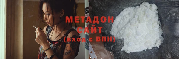 шишки Вяземский