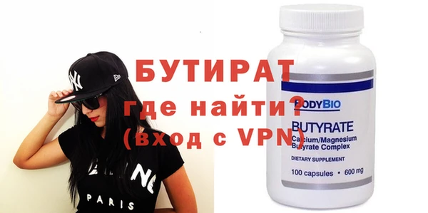 кокаин Вязники