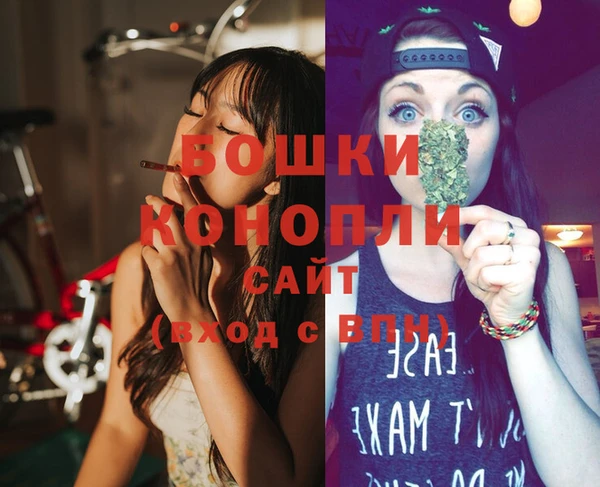 кокаин Вязники