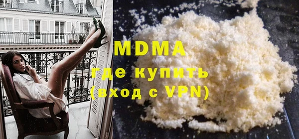 не бодяженный Вязьма
