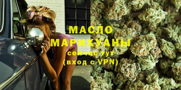кокаин Вязники