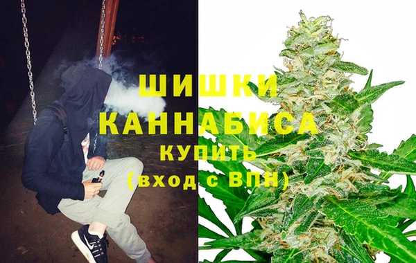 не бодяженный Вязьма