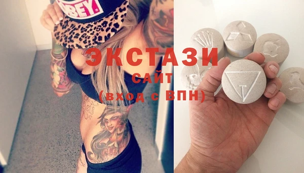 не бодяженный Вязьма