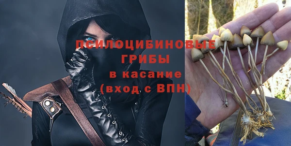 не бодяженный Вязьма