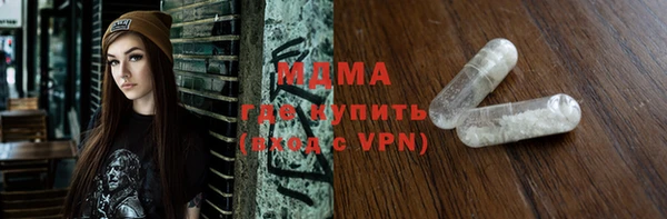 не бодяженный Вязьма