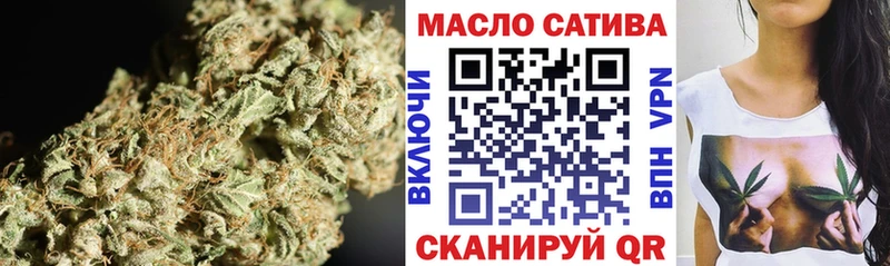 Дистиллят ТГК жижа  Купить где  Алдан 